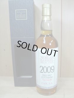 画像1: ウィルソン＆モーガン バレルセレクション カリラ 2009 48度700ml