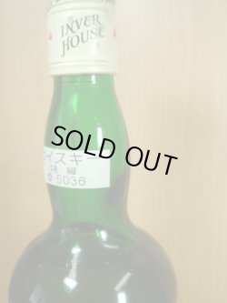 画像5: インバーハウス グリーンプレイド特級43度760ml正規品