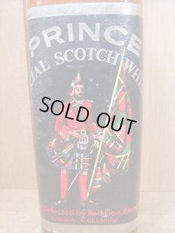 画像2: プリンススペシャルスコッチ43度750ml