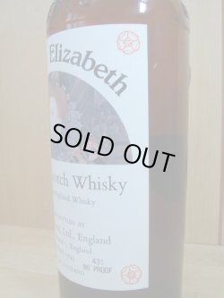 画像4: クイーンエリザベスデラックス 特級表示43度750ml正規品