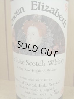 画像2: クイーンエリザベスデラックス 特級表示43度750ml正規品