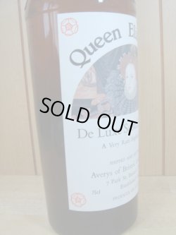 画像3: クイーンエリザベスデラックス 特級表示43度750ml正規品