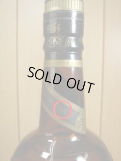 画像5: クイーンエリザベスデラックス 特級表示43度750ml正規品