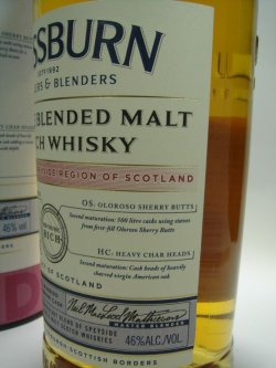 画像4: モスバーン　スペイサイド ブレンディッドモルトウイスキーCask２ 46度700ml正規品