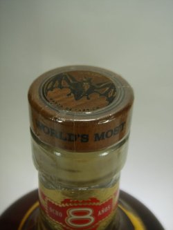 画像4: バカルディ エイト 8年40度 750ml  正規品