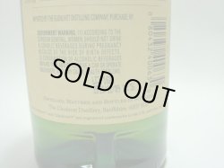 画像6: ザ グレンリベット 12年 40度700ml旧ボトル並行品