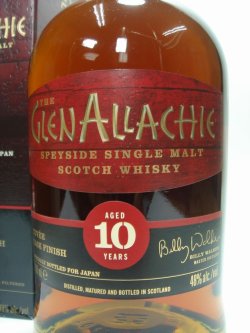 画像2: グレンアラヒー 10年 キュヴェカスク フィニッシュ48度700ml正規品