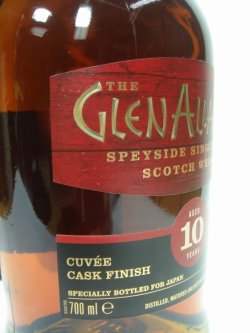 画像3: グレンアラヒー 10年 キュヴェカスク フィニッシュ48度700ml正規品