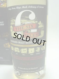 画像2: ザ・シックスアイルズ43度700ml　スチール缶入り旧ボトル並行品