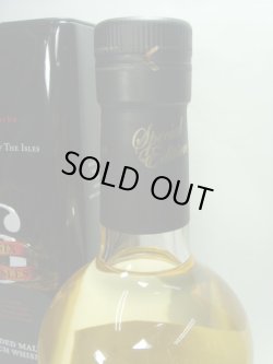 画像3: ザ・シックスアイルズ43度700ml　スチール缶入り旧ボトル並行品