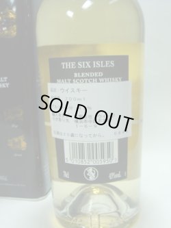 画像6: ザ・シックスアイルズ43度700ml　スチール缶入り旧ボトル並行品