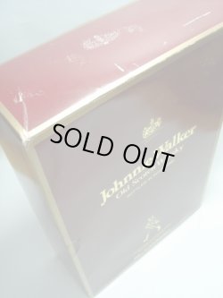 画像10: ジョニーウォーカー黒、赤特級表示43度750ml　2本セット