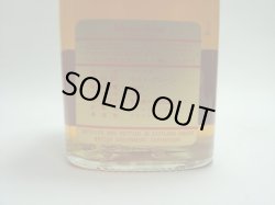 画像9: ジョニーウォーカー黒、赤特級表示43度750ml　2本セット