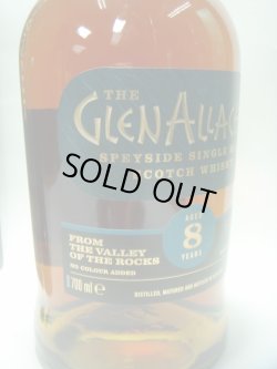 画像3: グレンアラヒー８年46度700ml 正規品