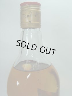 画像5: グランツ・ファイネスト特級表示43度750ml正規品