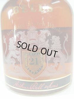 画像3: ベル 21年 ロイヤル ベリー レア スコッチ43度750ml正規品