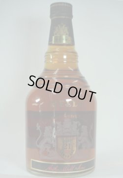 画像2: ベル 21年 ロイヤル ベリー レア スコッチ43度750ml正規品