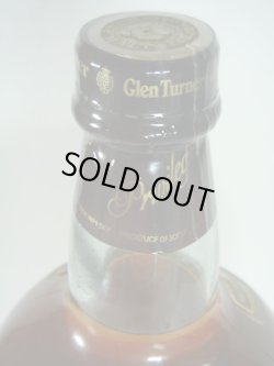 画像5: グレンタ-ナープリピレージ21年特級表示43度700ml丸瓶正規品