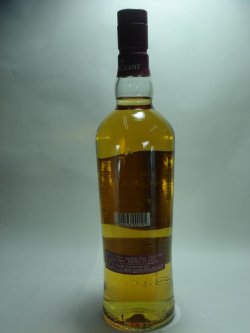 画像2: グレングラント 15年 50度 700ml 正規品