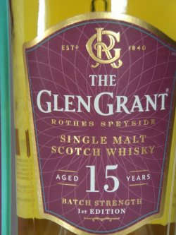 画像4: グレングラント 15年 50度 700ml 正規品