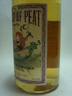 画像4: 三郎丸ファーイースト オブ ピート フォース バッチ５　50度700ml