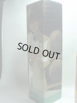 画像7: AMAHAGAN まどろみバーメイドボトル 伊吹 騎帆47度700ml