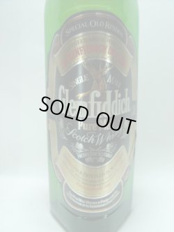 画像2: グレンフィデックピュアモルト43度750ｍｌスチール缶箱入り