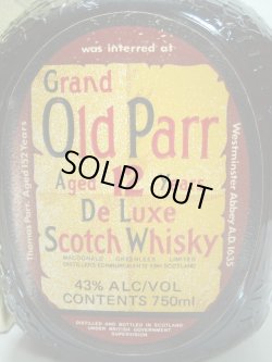 画像3: オールドパー12年デラックス特級表示43度750ml　並行品