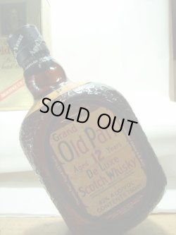 画像2: オールドパー12年デラックス特級表示43度750ml　並行品