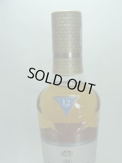 画像4: ザ・マッカラン トリプルカスク12年40度350ml正規品