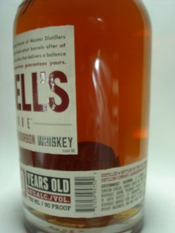 画像4: ラッセルズリザーブ 10年45度750ml正規品