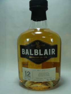 画像2: バルブレア 12年46度 700ml 正規品 