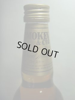 画像3: サントリー・スモーキー＆カンパニー40度700ｍｌ（終売品）