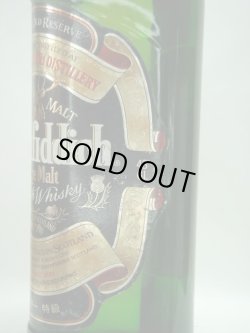 画像4: グレンフィデックピュアモルト特級43度750ml正規品