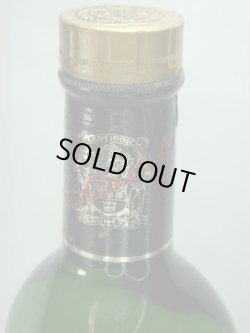 画像5: グレンフィデックピュアモルト43度750ｍｌ並行品