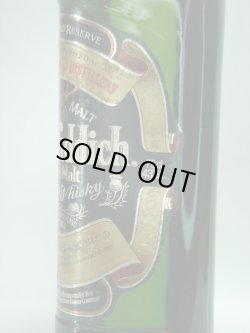 画像4: グレンフィデックピュアモルト43度750ｍｌ並行品