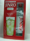 JINRO 25度 700ml スペシャルボックス お茶割グラス付きセット