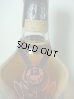 画像5: グランツロイヤル12年特級表示 43度760ml　沖縄正規品