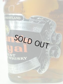 画像3: グランツロイヤル12年特級表示 43度760ml　沖縄正規品