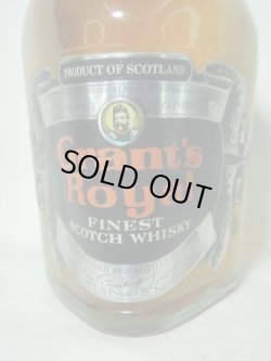 画像2: グランツロイヤル12年特級表示 43度760ml　沖縄正規品