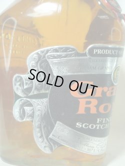 画像4: グランツロイヤル12年特級表示 43度760ml　沖縄正規品