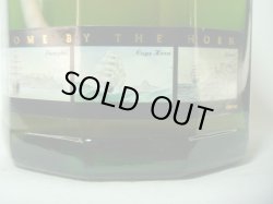 画像3: カティーサーク12年エメラルド43度750ml沖縄正規品