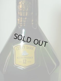 画像4: カティーサーク12年エメラルド43度750ml沖縄正規品