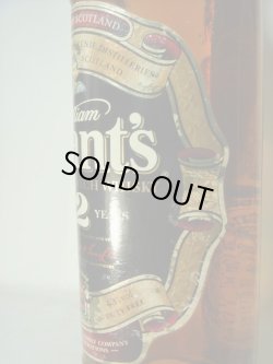 画像4: グランツ12年43度750ml並行品