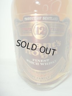 画像2: グランツ・ロイヤル12年43度750ml