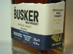 画像4: バスカー スモールバッチ シングルモルト 46.3度 700ml 正規品