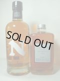  ニッカフロムザバレル51.4度500ml＆Nフロンティア48度500ml 2本セット