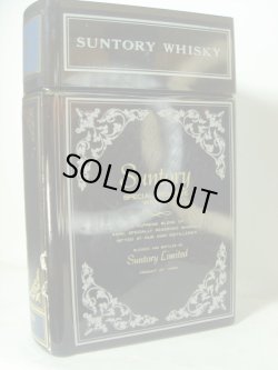 画像3: サントリーリザーブブック型ボトル特級表示43度660ml