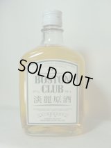 ボストンクラブ 淡麗原酒 37度　640ml