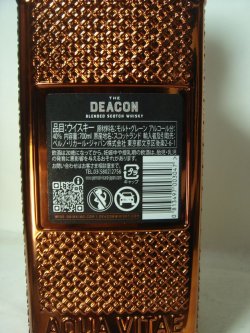 画像5:  ザ・ディーコン 40度 700ml 正規品